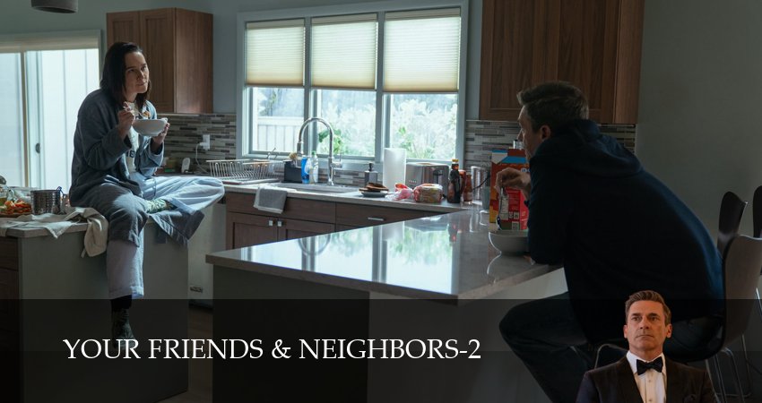 Превью Друзья и соседи