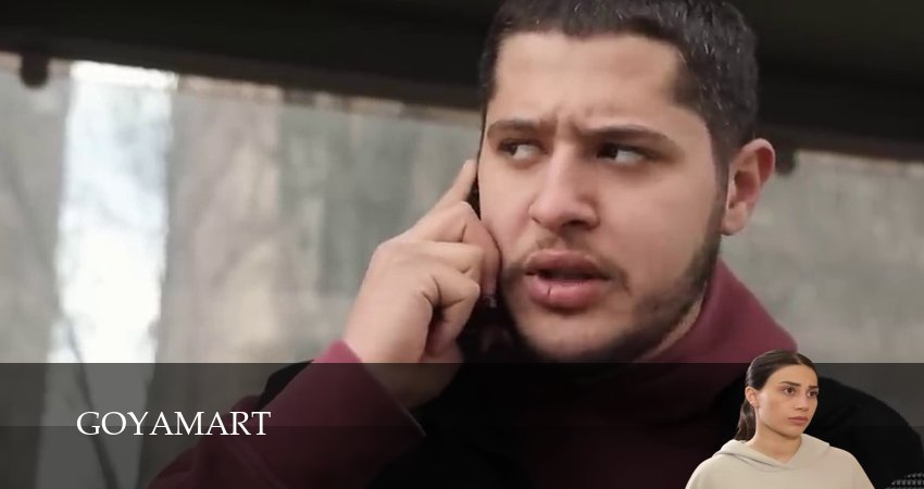 Превью Goyamart