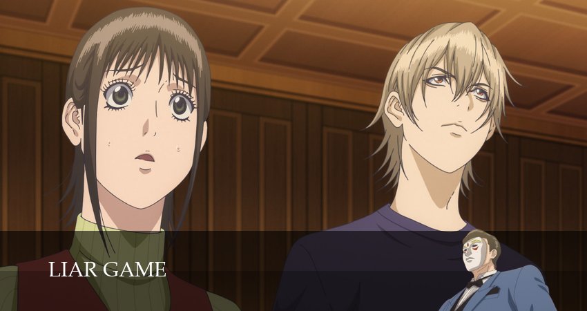 Превью Игра лжецов