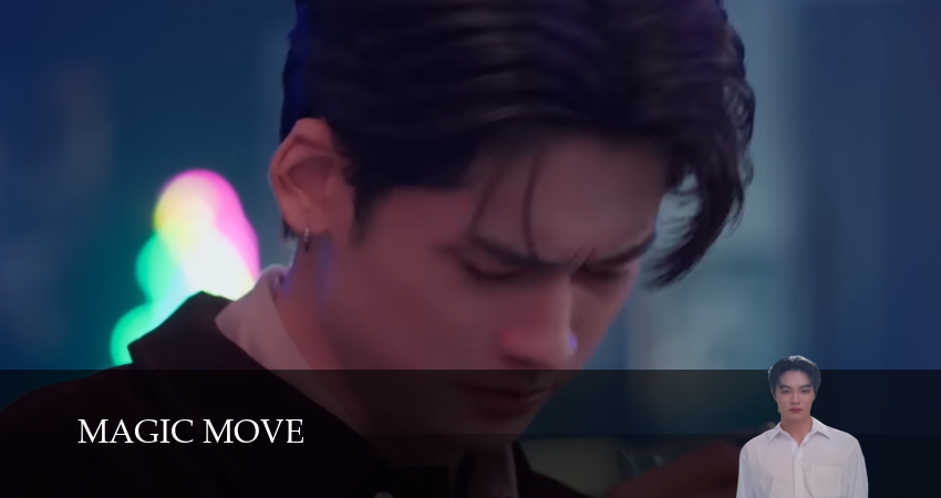 Превью Магический ход