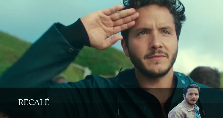 Превью Неуд