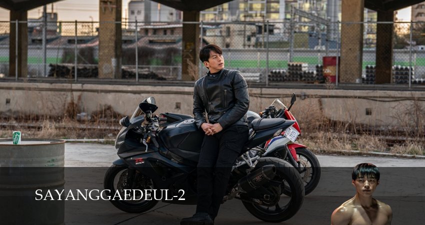 Превью Охотничьи псы