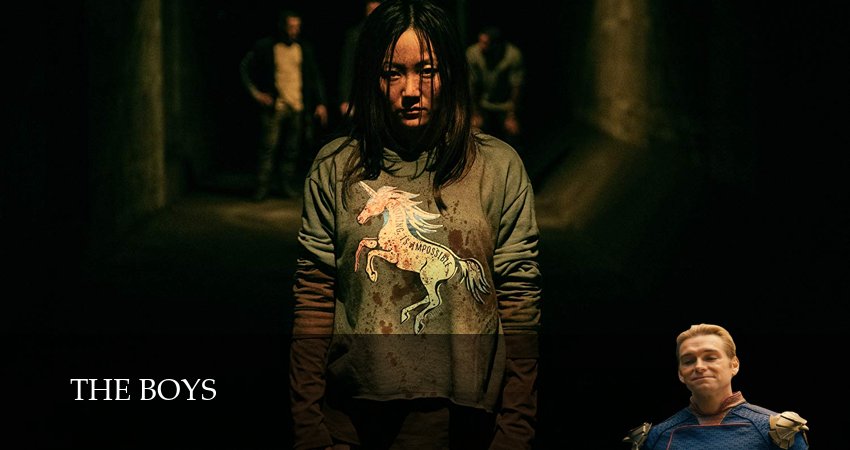 Превью Пацаны