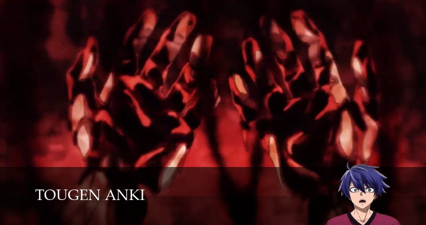 Превью Темный демон