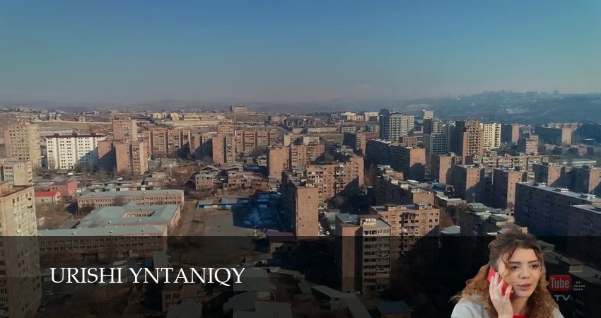 Превью Urishi Yntaniqy