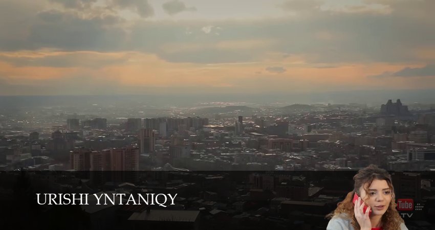 Превью Urishi Yntaniqy